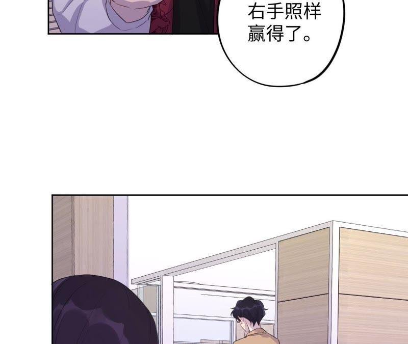 第78话 一家人