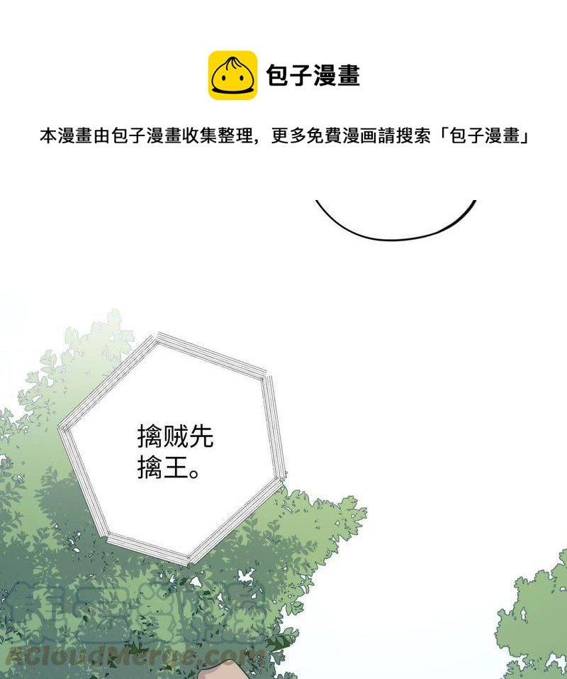 第78话 一家人