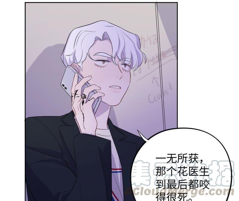 第78话 一家人