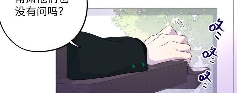 第78话 一家人