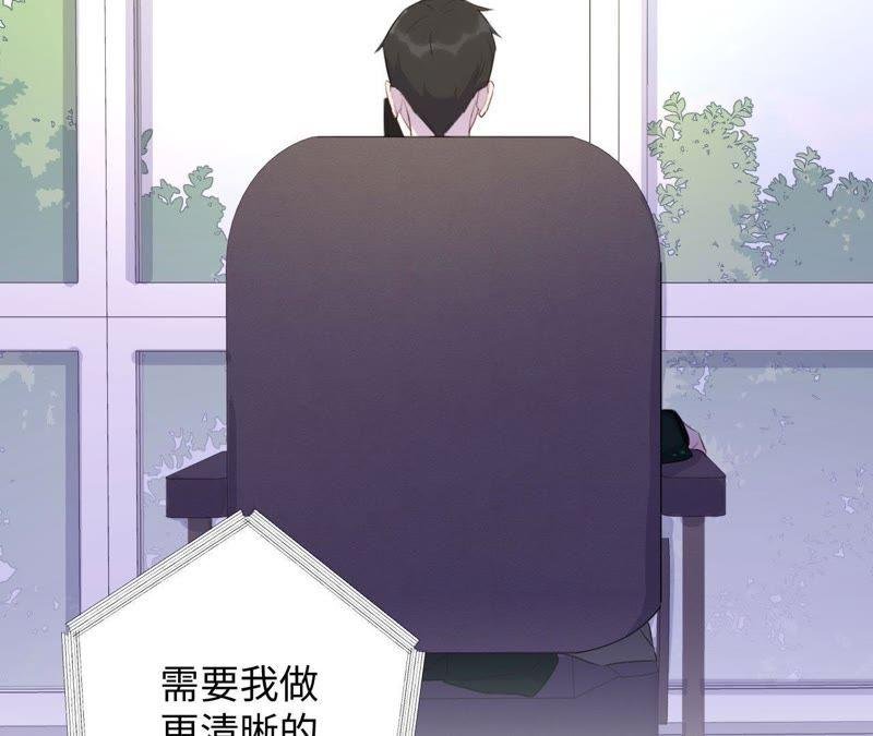 第78话 一家人