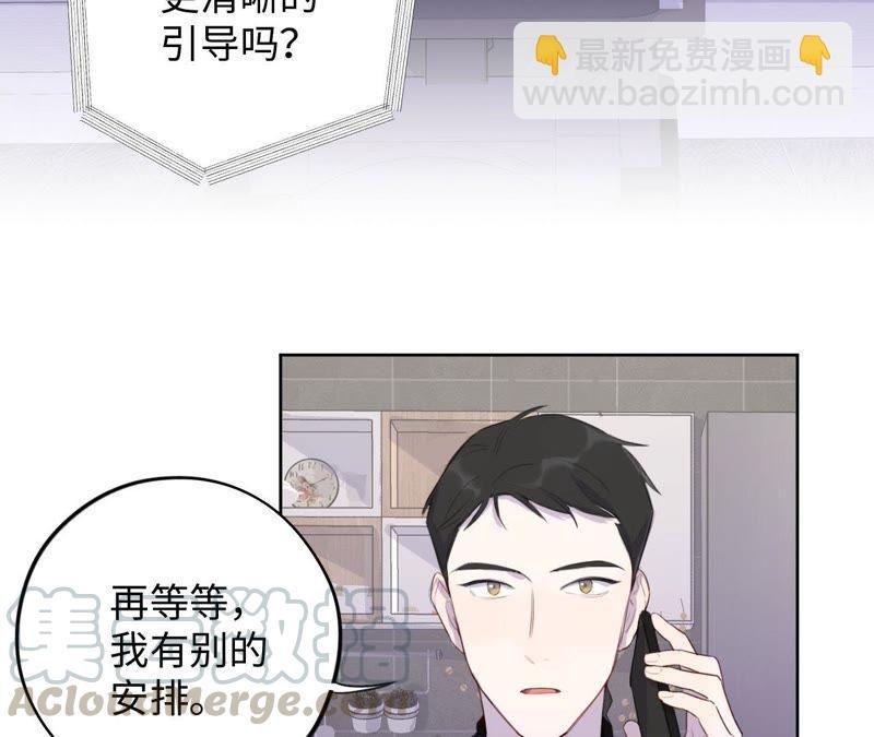 第78话 一家人