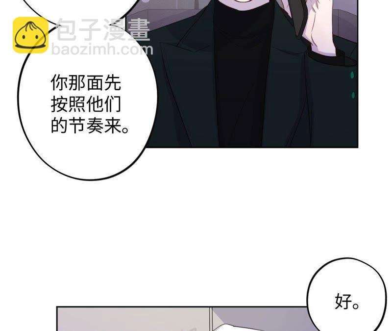第78话 一家人