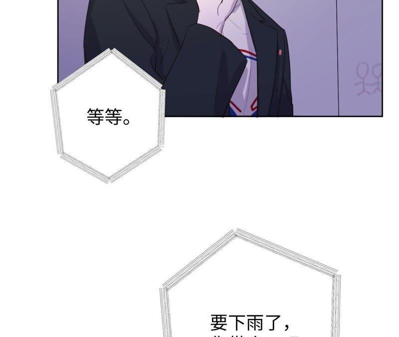 第78话 一家人