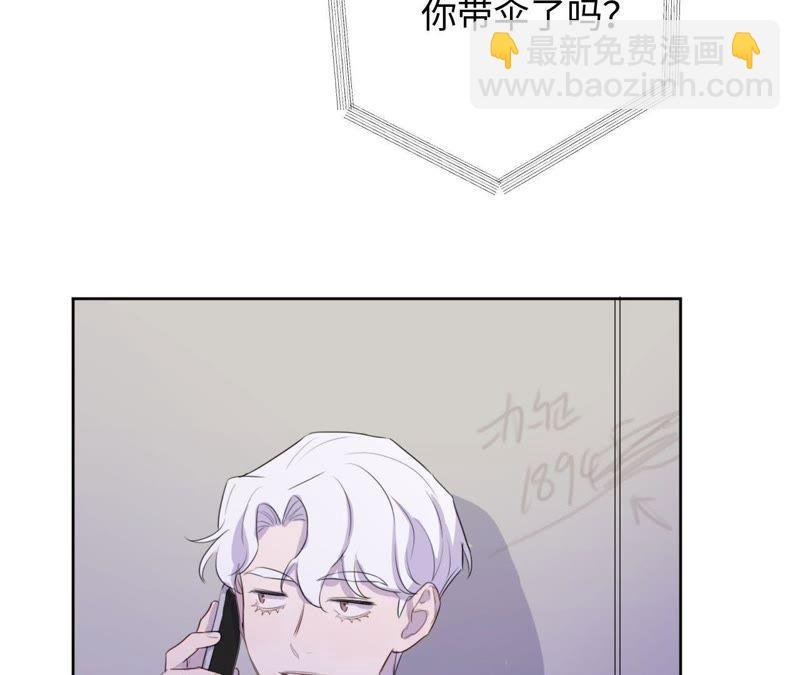 第78话 一家人