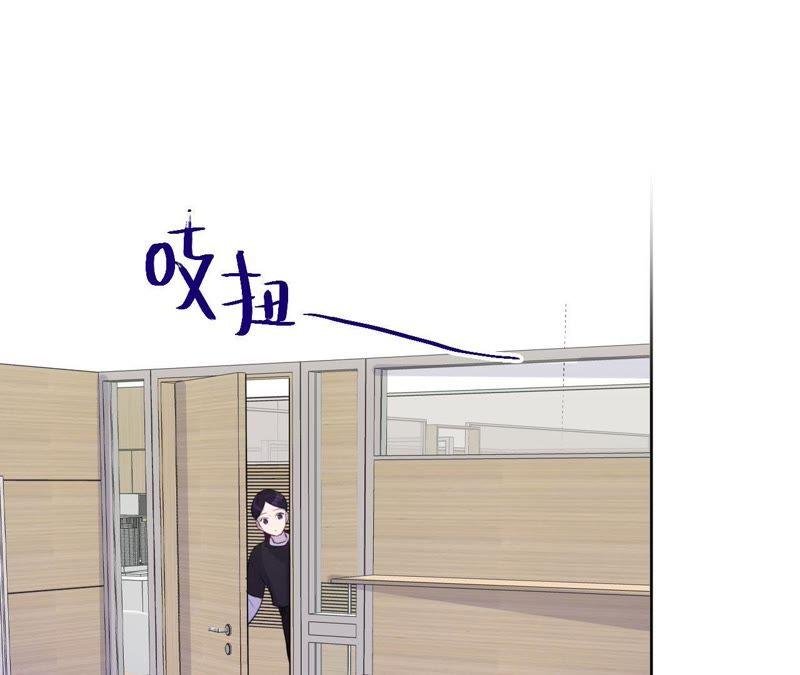 第79话 我在！