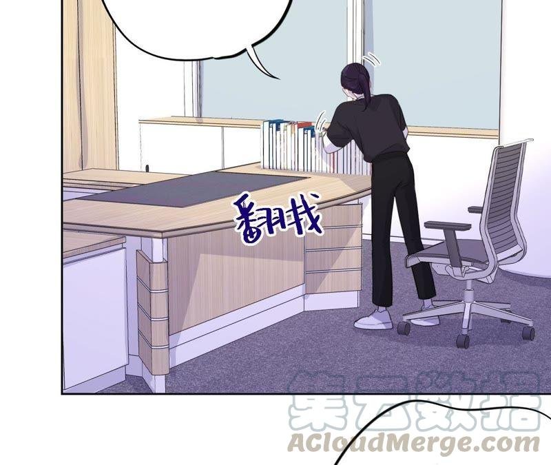 第79话 我在！