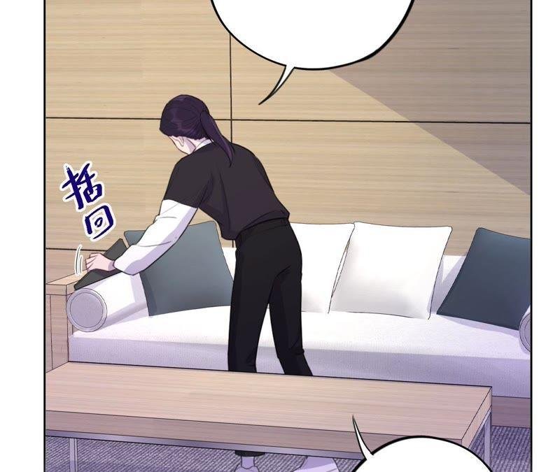 第79话 我在！