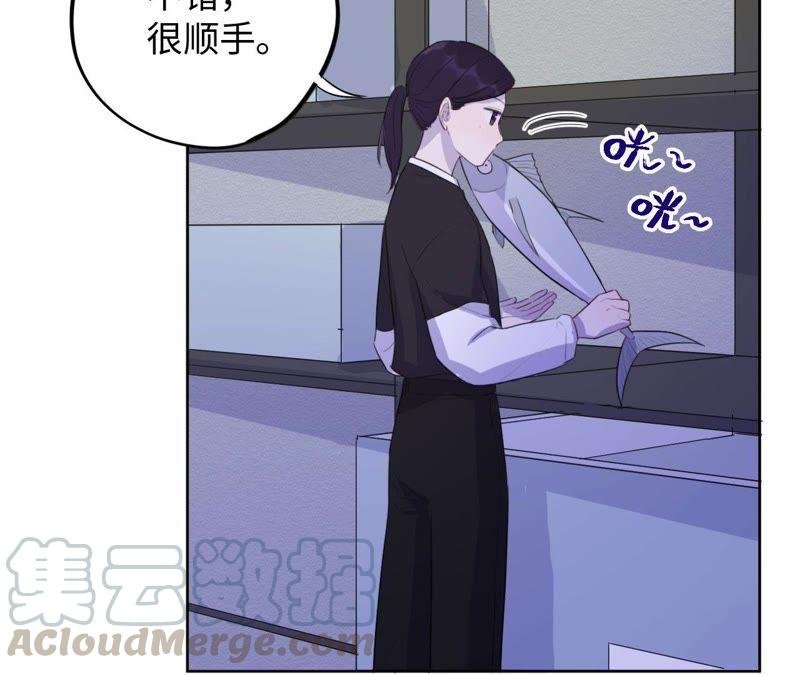 第79话 我在！