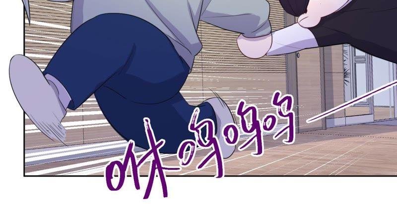 第79话 我在！