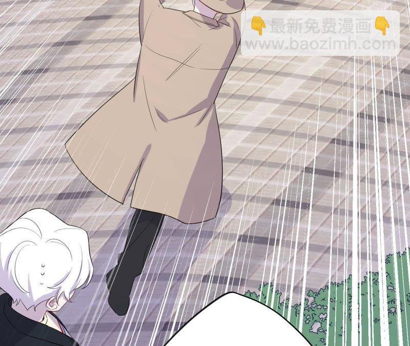 第80话 各怀心思