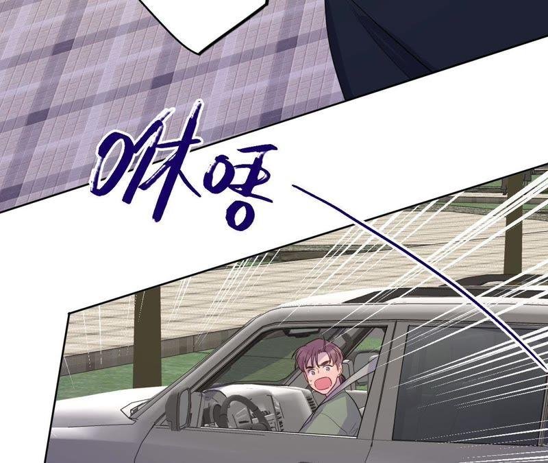 第80话 各怀心思