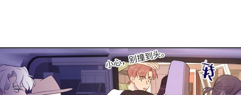 第80话 各怀心思