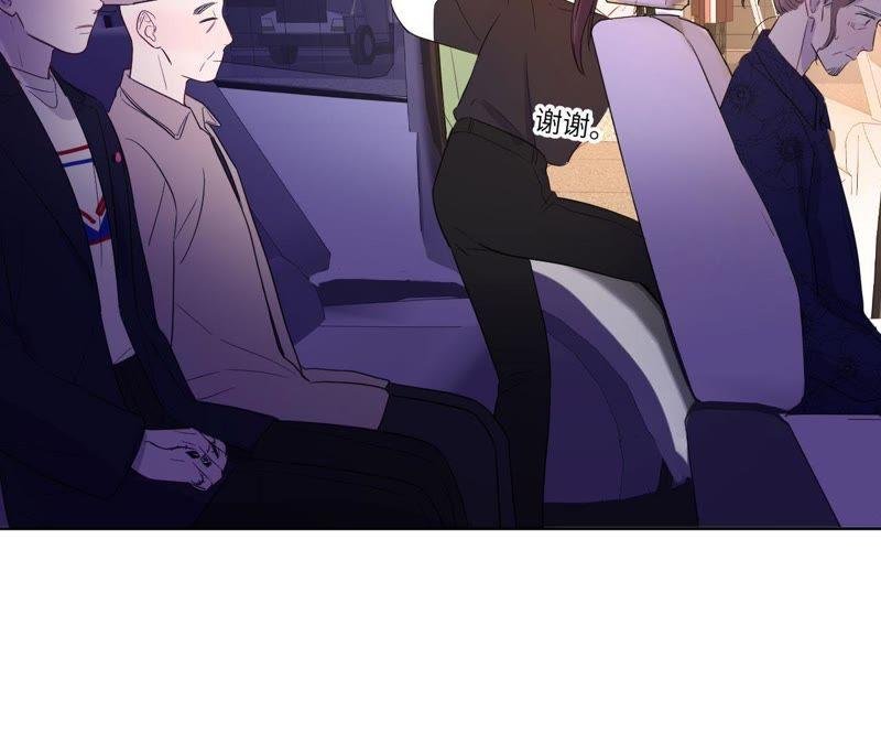 第80话 各怀心思