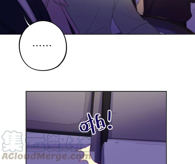第80话 各怀心思