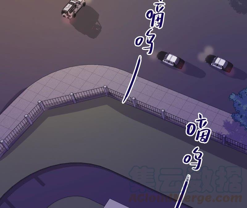 第80话 各怀心思