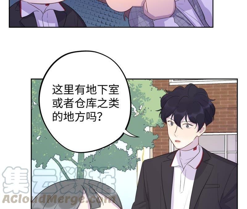 第81话 暗网