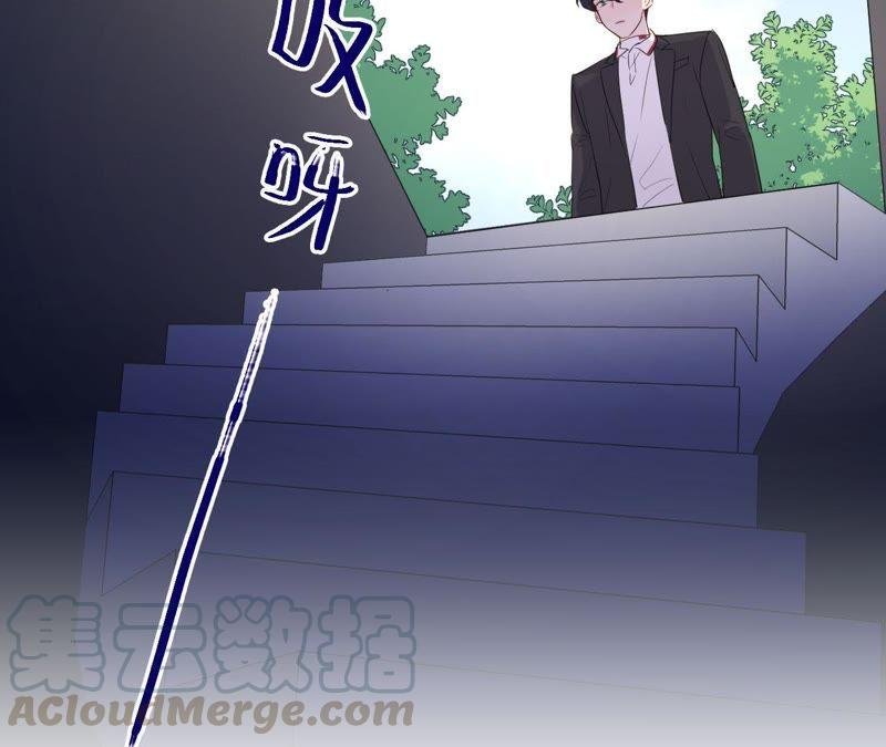 第81话 暗网