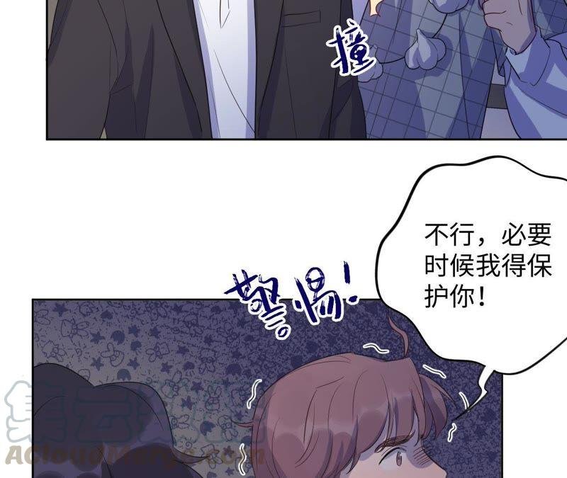 第81话 暗网