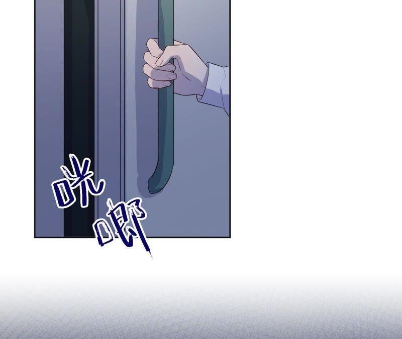 第81话 暗网