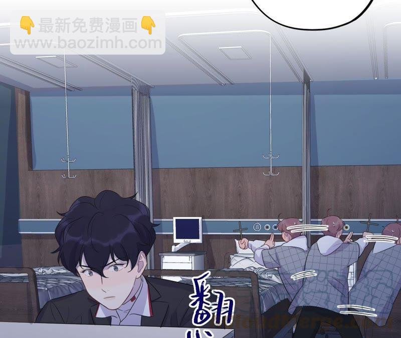 第81话 暗网