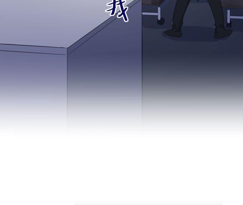 第81话 暗网