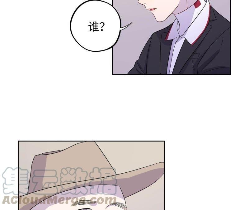 第81话 条件置换