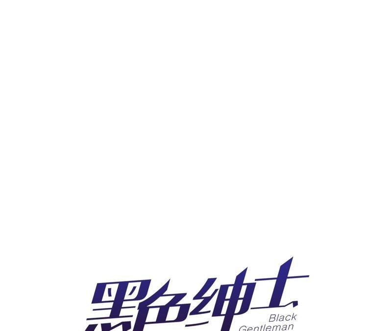 第81话 条件置换