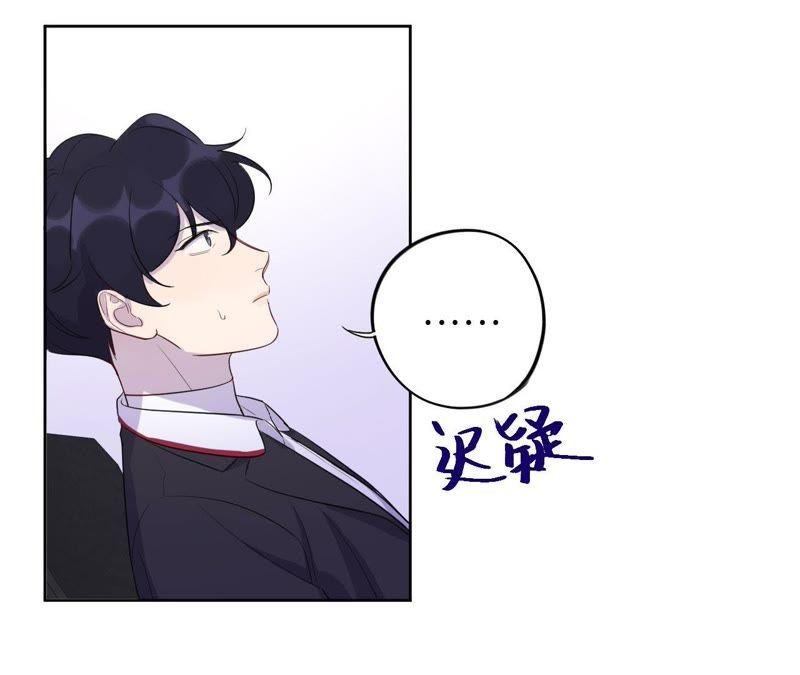 第81话 条件置换