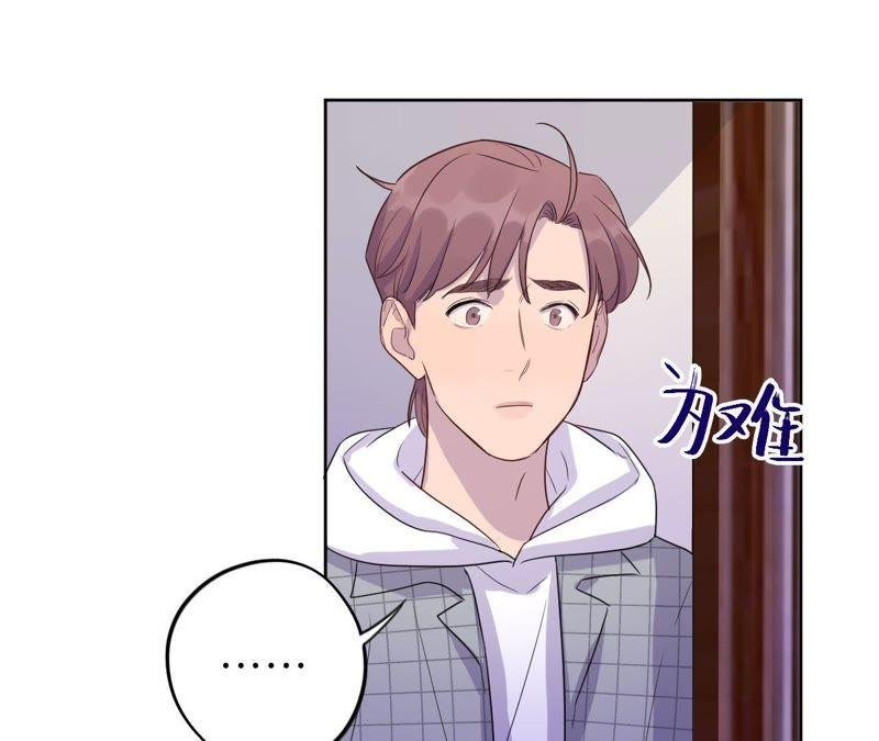 第81话 条件置换