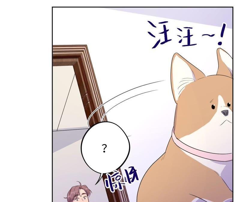 第81话 条件置换