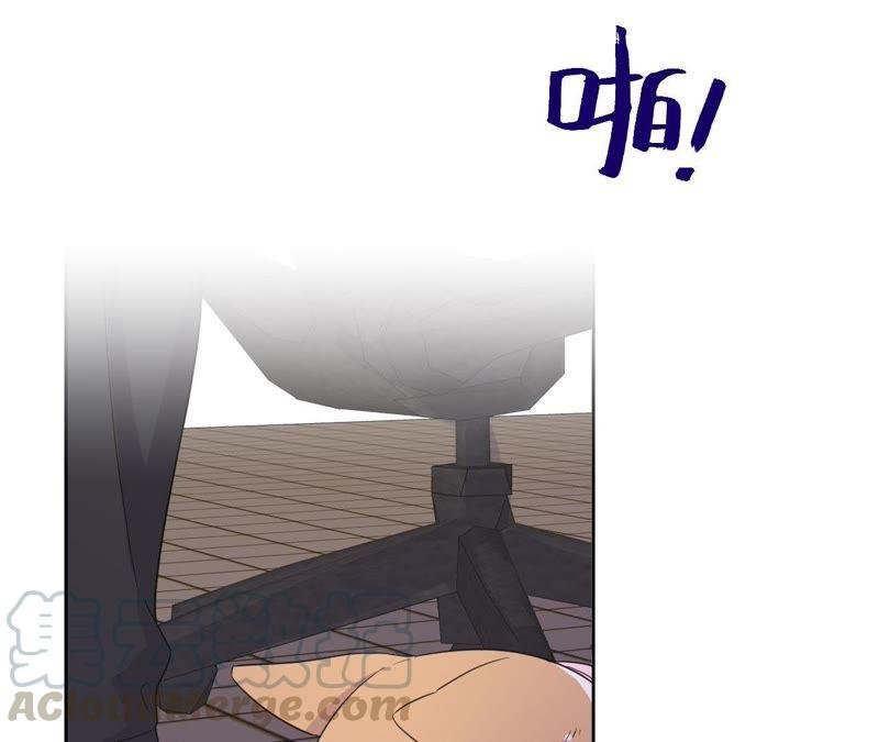 第81话 条件置换