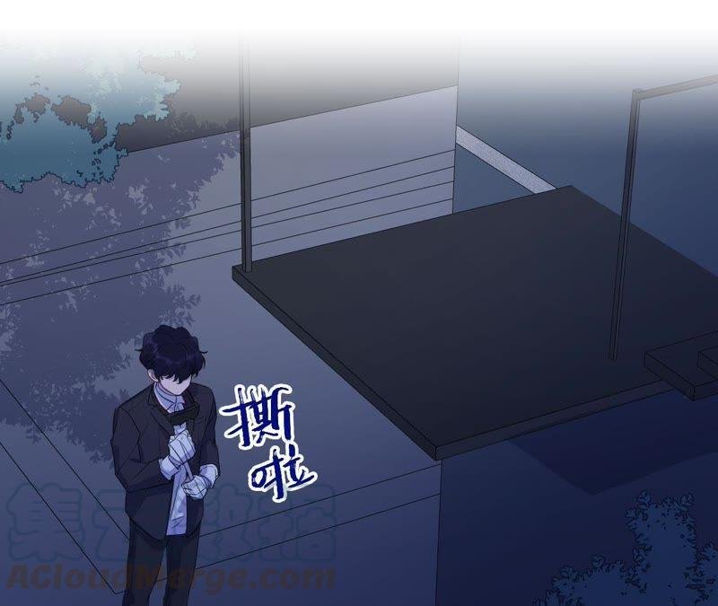 第83话 拼尽全力