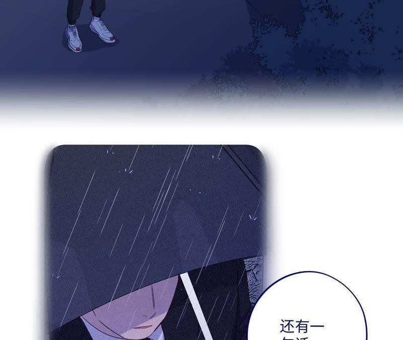 第83话 拼尽全力