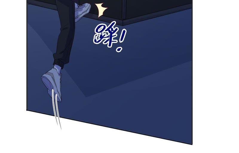 第83话 拼尽全力