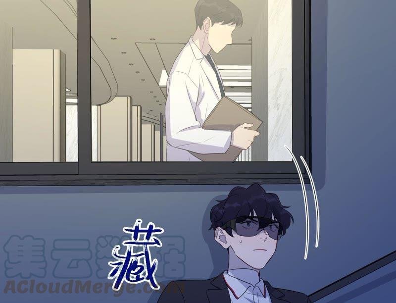 第83话 拼尽全力