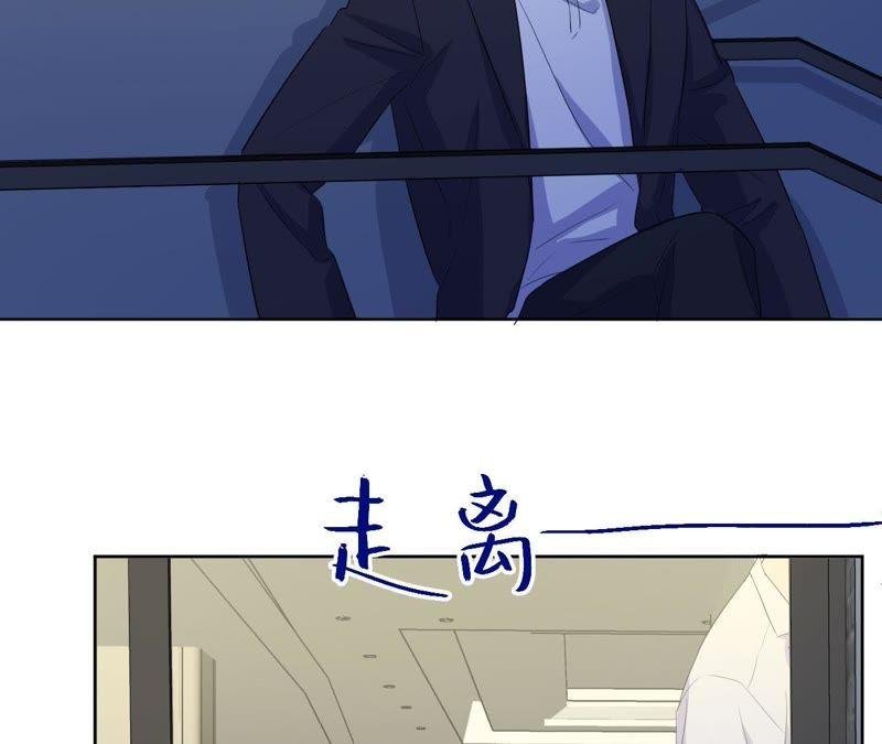 第83话 拼尽全力
