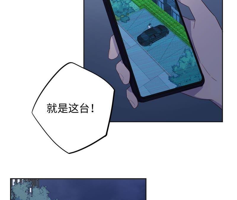 第83话 拼尽全力