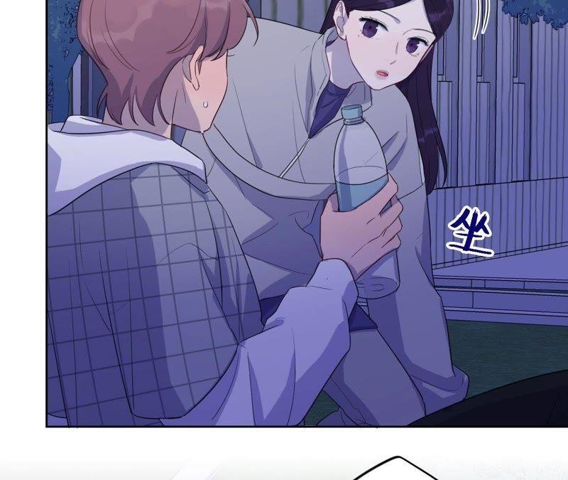 第84话 逃兵的朋友