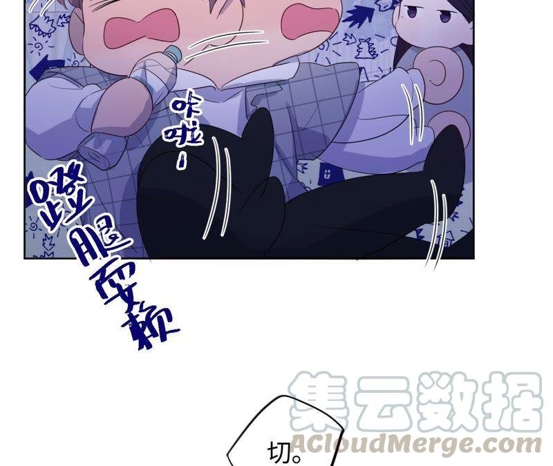 第84话 逃兵的朋友