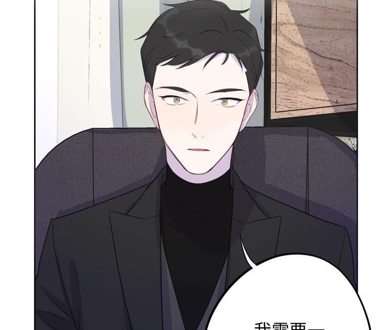 第85话 与世界为敌