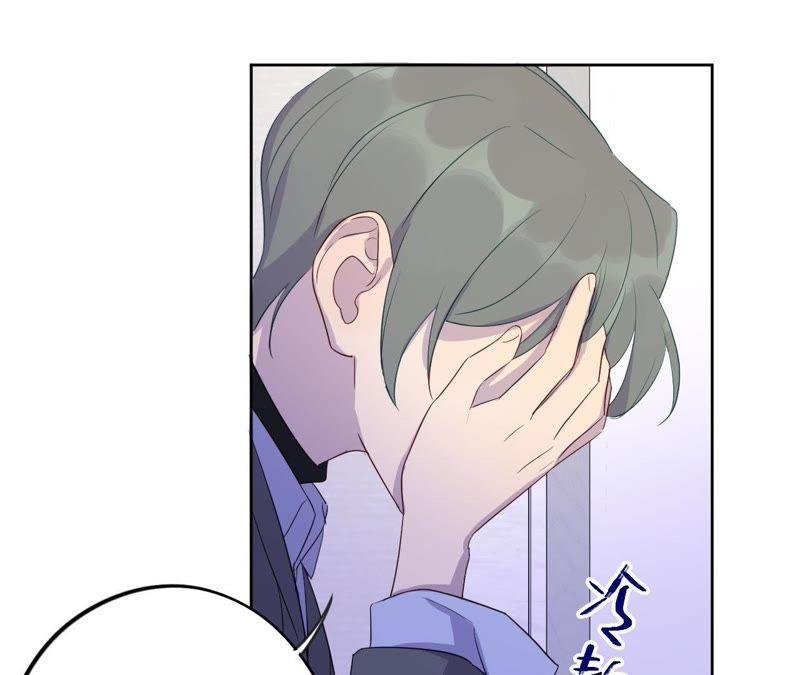 第85话 与世界为敌
