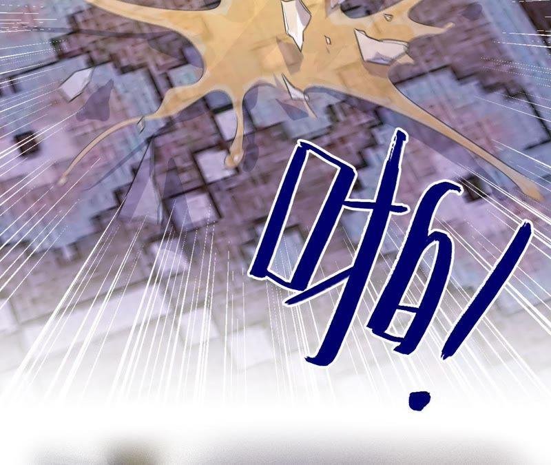 第85话 与世界为敌