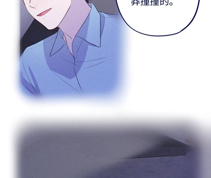 第85话 与世界为敌