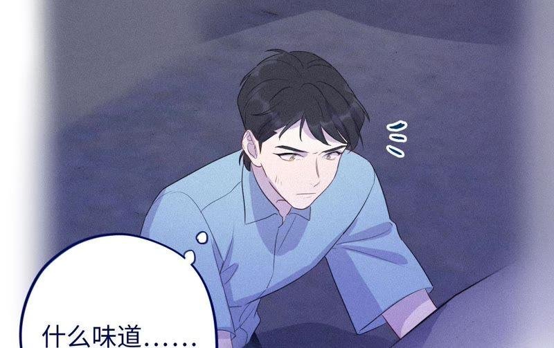 第85话 与世界为敌