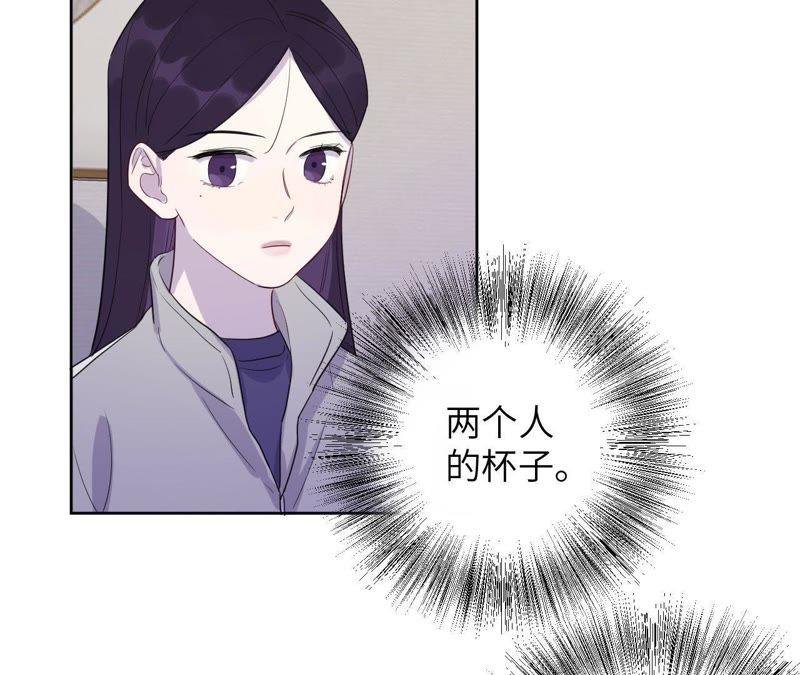 第86话 疯子或英雄