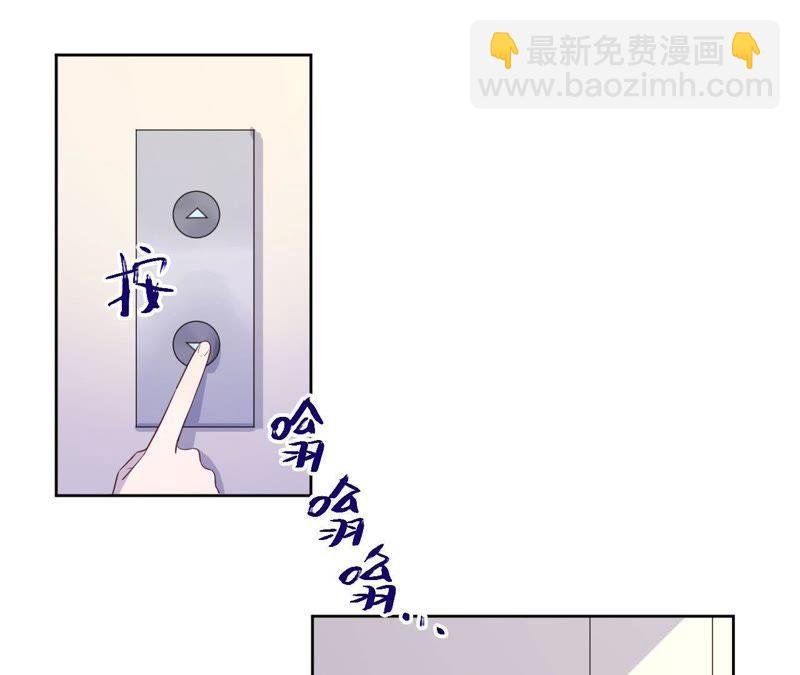 第86话 疯子或英雄