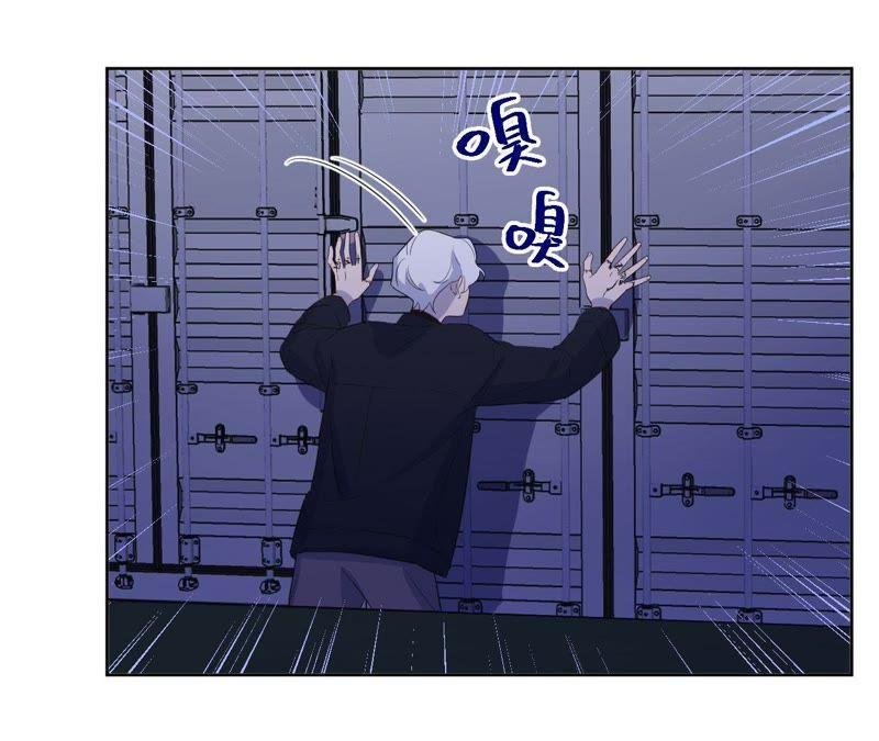 第87话 找到了！