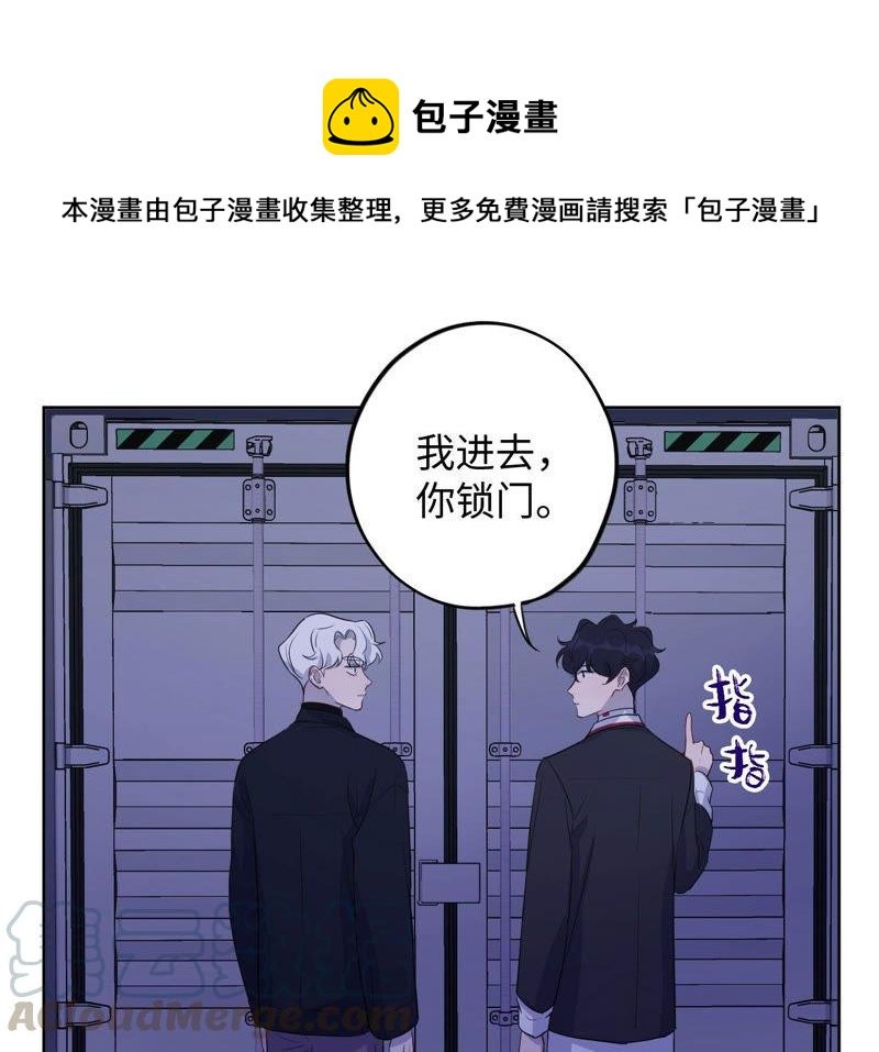 第88话 z的选择题