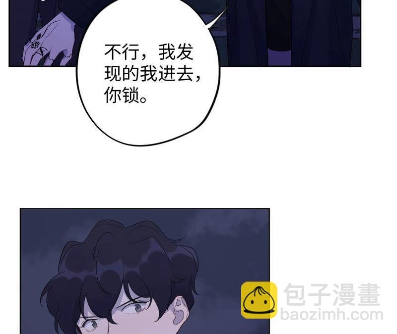 第88话 z的选择题